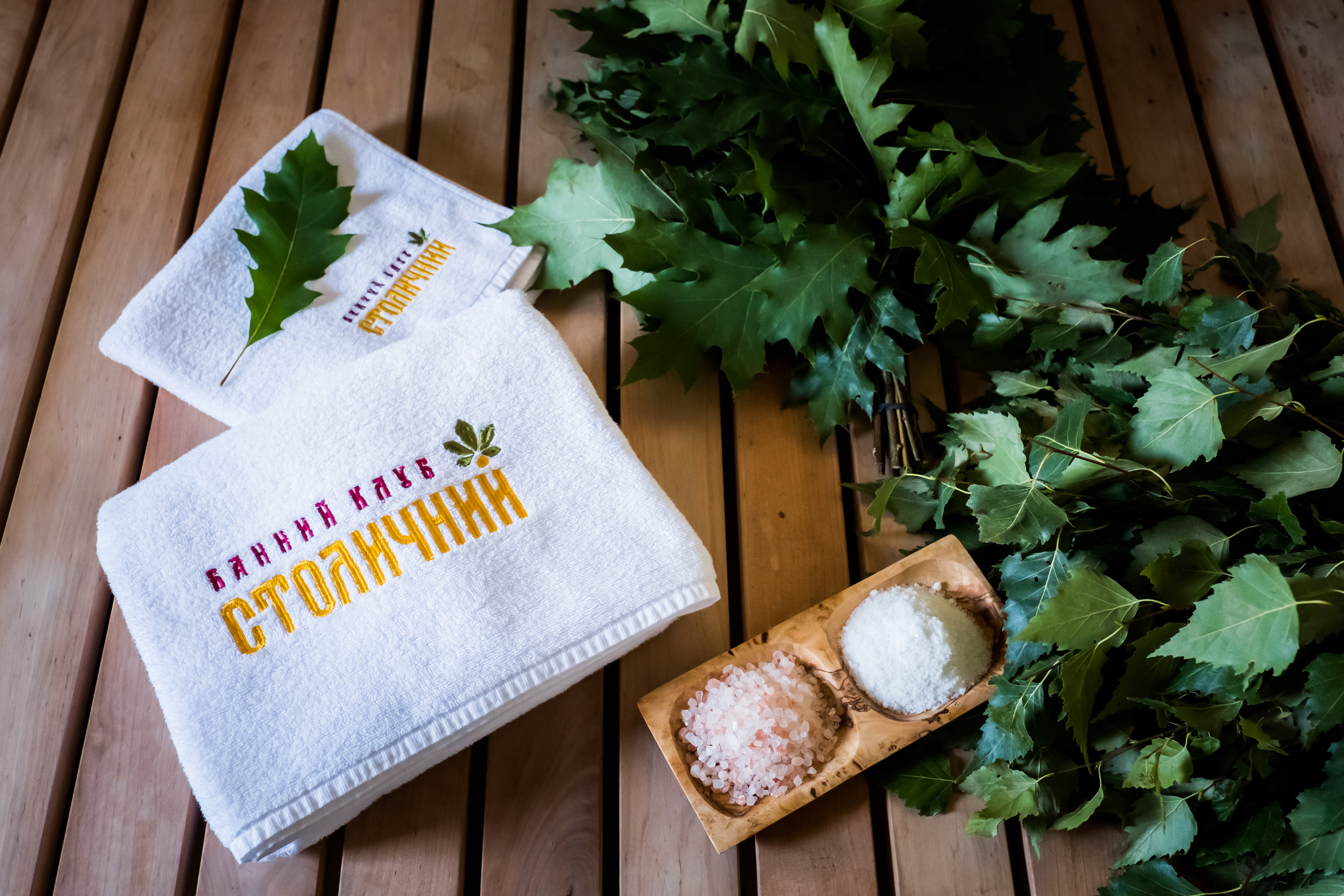 Банный клуб Столичный Киев Банный клуб Столичный Киев