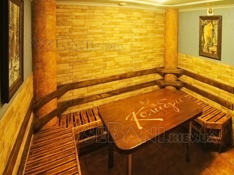 Баня Колибри Баня Колибри