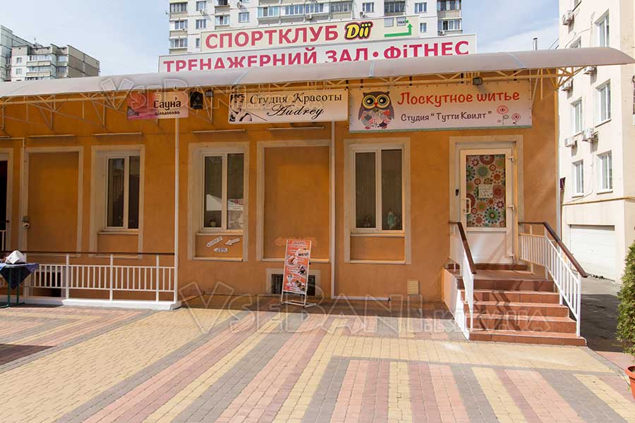 Сауны на Житомирской Киев Сауны на Житомирской Киев