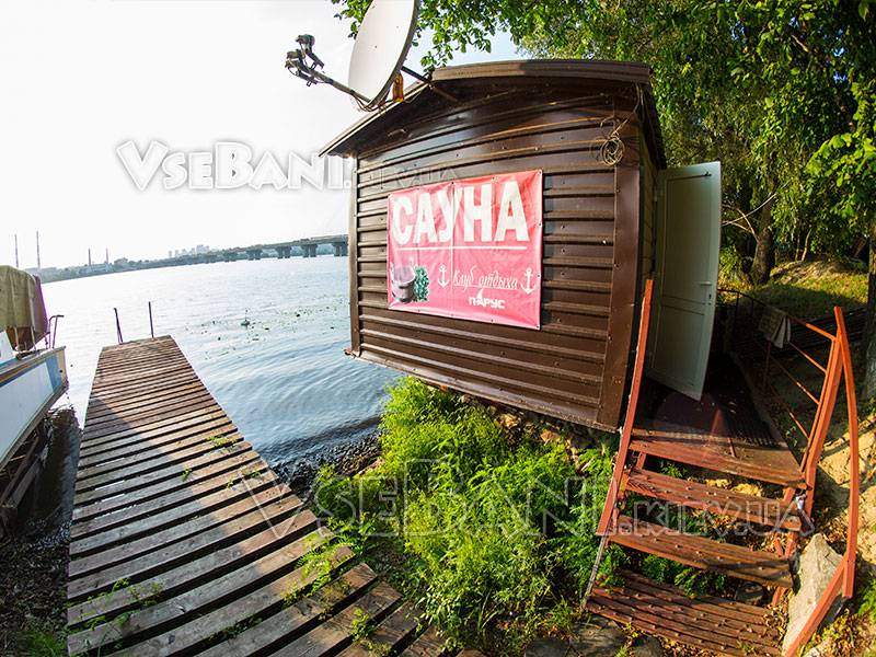 Баня Парус Баня Парус